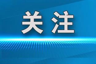 ?重磅选择题来吧！文班亚马&乔丹&詹姆斯 你是球队GM会选谁？